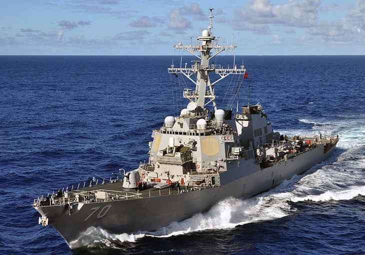 USS Hopper